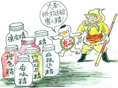 2019年张亮麻辣烫加盟店售假肉卷 关于食品安全问题怎么处理？