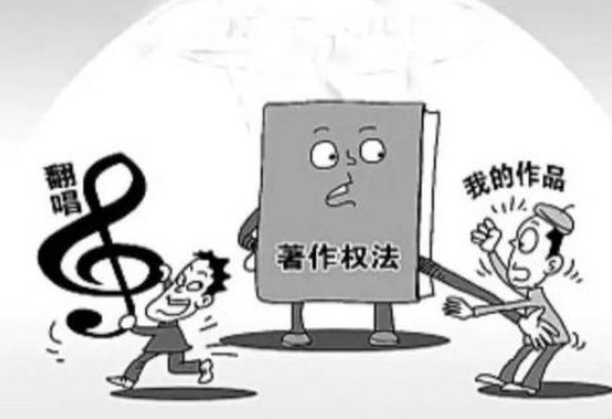 2019年著作权被侵犯后应该怎么办?提起诉讼需要哪些程序?