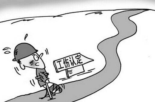 自愿加班受伤算工伤吗?遭受工伤用人单位不赔偿怎么办?