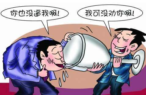 2019年劝酒使人喝伤需要赔偿吗一起喝酒出车祸是否有连带责任
