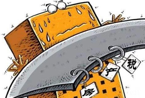 2020年买房子满两年和满五年有什么区别?二手房买卖要缴纳哪些费用?