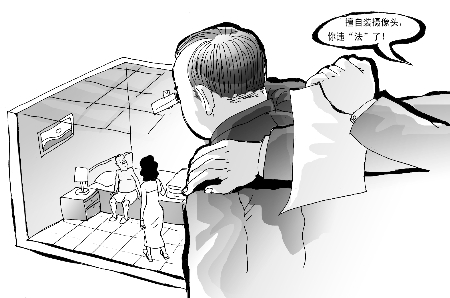 2019年偷拍他人侵犯了公民哪些权利？要承担什么法律责任？