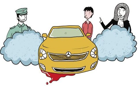 2019年开车撞死人找人顶包，顶包人如何处罚?