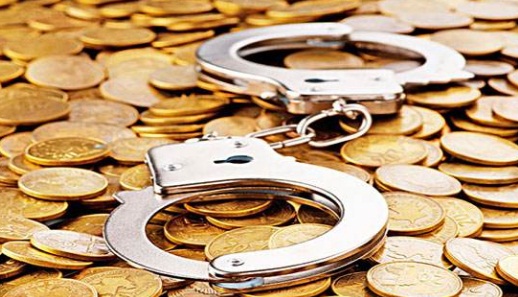 2019年非法吸收公众存款罪的构成要件与量刑标准是什么?