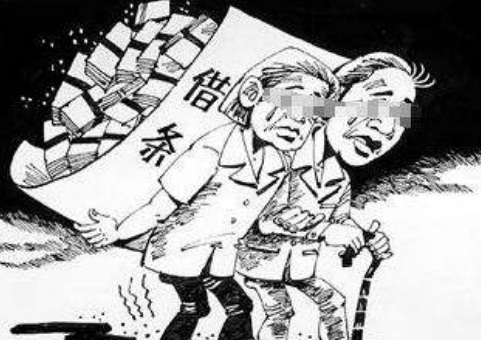 父母欠债儿女要偿还吗?子女欠债父母要偿还吗?