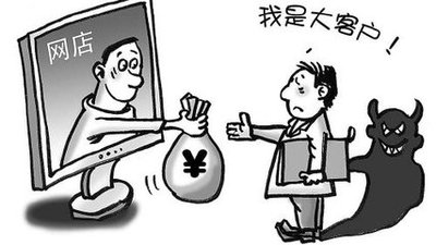 2019年49岁大妈冒充军花 诈骗罪的量刑标准是什么？