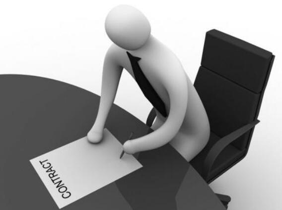 2019年借款合同的相关法律法规