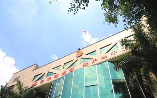 幼儿园老师拍多名男童不雅照 孩子不敢上学！