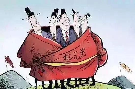 2019年教唆他人打人属于共同犯罪的条件是什么？共同犯罪的成立条件是什么？