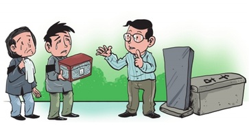 2019年爷爷去世有丧假吗？2019年劳动法中法律规定丧假有几天？