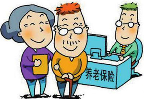 2019年养老保险缴费可以中断吗？养老保险中断后怎么办？