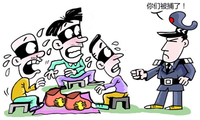 2019年刑事拘留的条件是什么？被刑事拘留了怎么办？