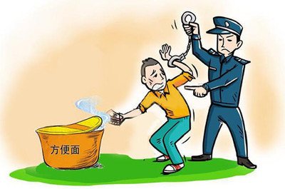 2019年刑事拘留的条件是什么？被刑事拘留了怎么办？