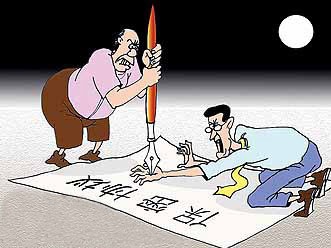 2019年如何书写公司员工保密协议？保密协议的有效期是多久？