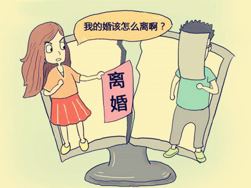 2019年离婚可以在异地民政局办理吗？有哪些情况不能在民政局办理离婚？