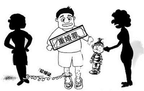 2019年重婚罪判几年?怎么才算重婚?
