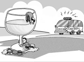 2019年酒驾可以取保候审吗？醉驾被刑拘申请取保候审的程序是怎样的？