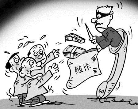 2019年专找酒驾司机碰瓷儿 怎样构成敲诈勒索罪？