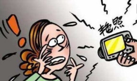 用裸照来威胁被害人并进行猥亵 触犯什么罪名？