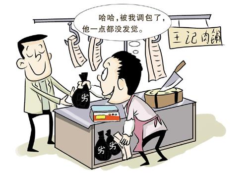 2019年如何判断消费者被侵犯了安全权？侵犯消费者安全权如何维权？