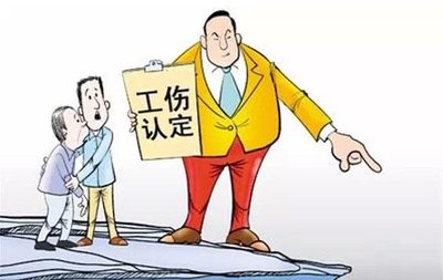 2019年女子值夜班遭性侵致精神伤害是否为工伤？工伤认定不受理怎么办？