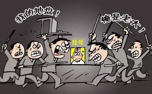 2019年河南洛阳民警依法行政拘留一名寻衅滋事者 寻衅滋事罪如何认定？