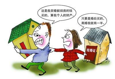 婚后父母出资购房是否为夫妻共同财产？夫妻离婚房产如何分配？