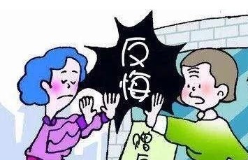 什么是赠与人的任意撤销权?赠与合同撤销权的时效是多长时间?