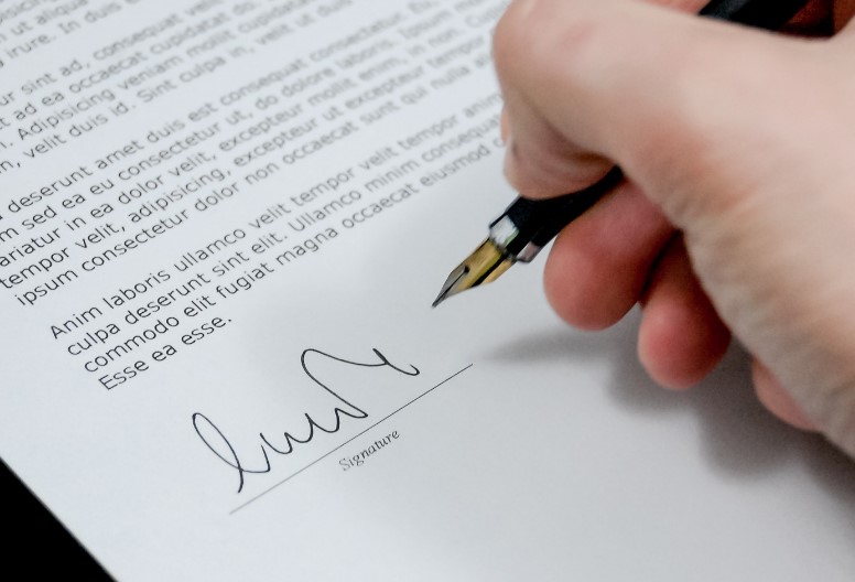 什么是赠与人的任意撤销权?赠与合同撤销权的时效是多长时间?