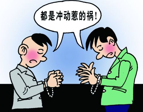 2019年寻衅滋事罪量刑标准是怎么样的?一般寻衅滋事怎么处理?