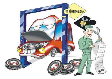 2019年西安市场监管部门回应奔驰女车主维权 消费者如何维权？