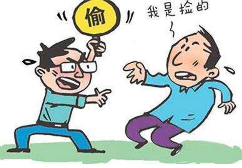 2019年偷女警手机被抓 盗窃未遂怎么判刑？