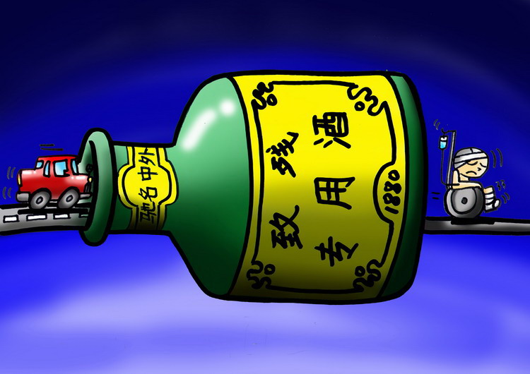 2019年泸州男子醉驾连酿2事故 酒驾发生交通事故是全责任吗？