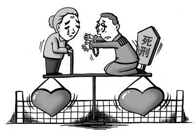 2019年呼和浩特天骄花园杀人案宣判 一审判死刑有哪些标准？