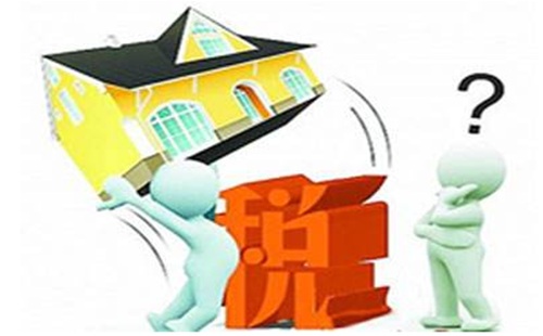 2019年二手房交易税费规定有哪些？二手房个税由谁承担？