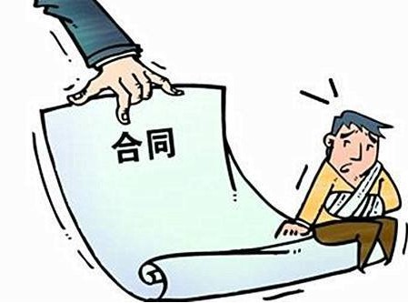 什么情况下可以单方面解除合同?法律如何规定行使解除权的程序?