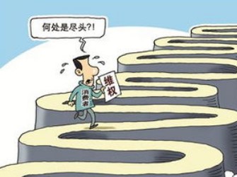 西安奔驰车主维权上引擎盖！ 消费者维权还有什么途径？