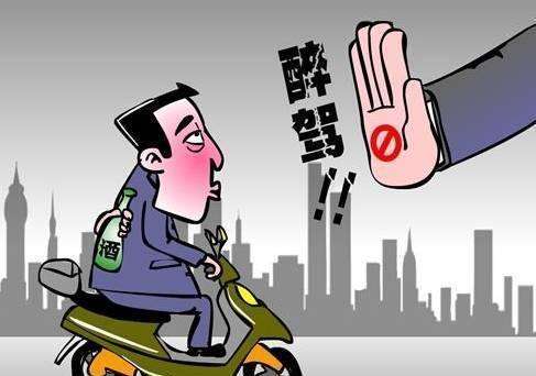 醉驾与酒驾的区别在哪里？醉驾对以后有什么影响？