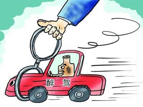 醉驾与酒驾的区别在哪里？醉驾对以后有什么影响？