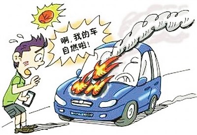 2019年上海一特斯拉自燃起火 汽车自燃该如何进行赔偿？