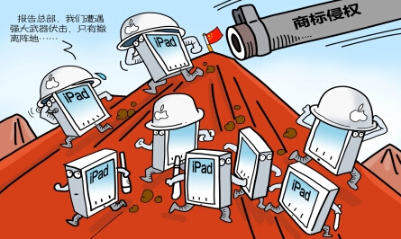 2019年哪些情况不构成商标侵权？如何认定商标侵权行为？
