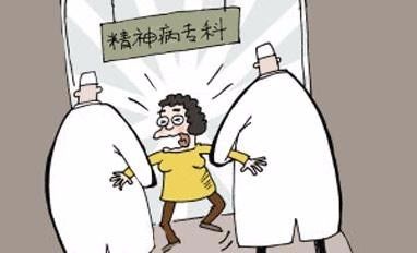 2020年精神病患者可以结婚吗?婚后突患精神病可以要求离婚吗?