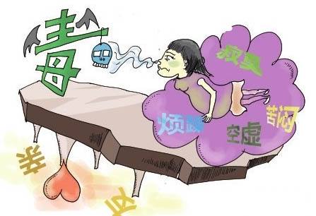 女子在出租屋内收留他人吸毒被抓 容留他人吸毒罪判多少年?