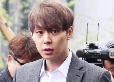 2019年朴有天承认吸毒 我国法律对吸毒者的惩罚是什么？