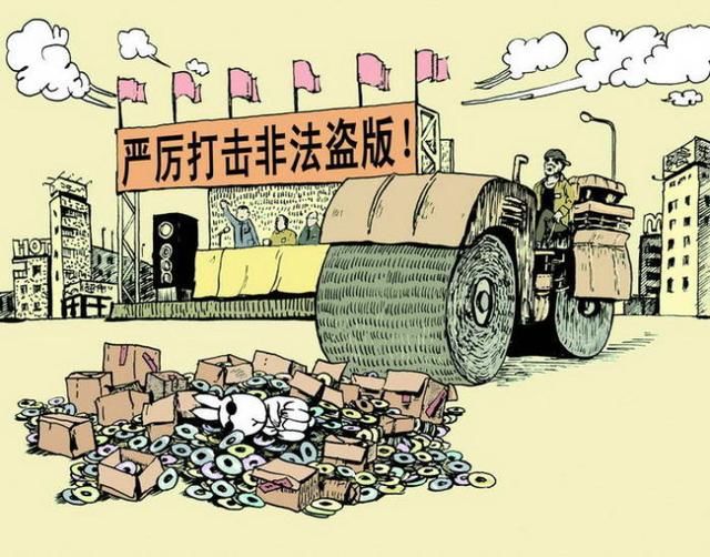 2019年春节档电影盗版大案告破 我国关于盗版侵权行为法律如何规定？