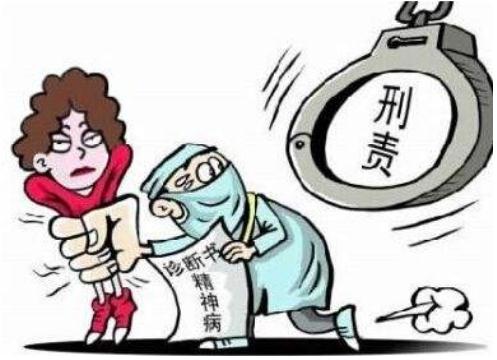 常德滴滴司机遇害案最新进展 哪些人犯罪不会被判刑？