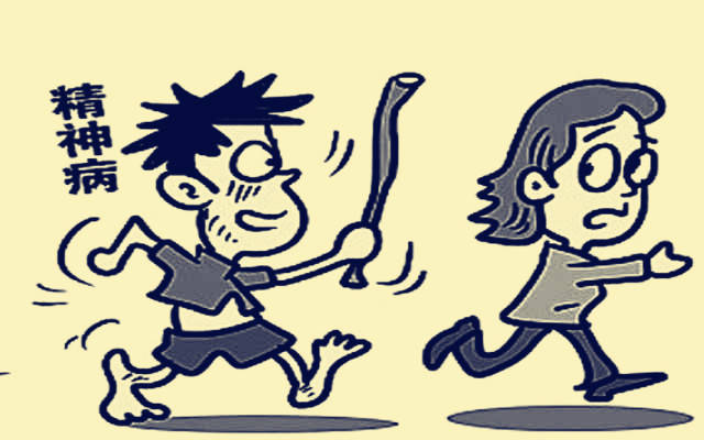 常德滴滴司机遇害案最新进展 哪些人犯罪不会被判刑？