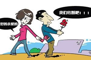 2019年骗婚属于无效婚姻吗？如何处理骗婚？