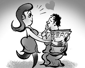 2019年骗婚属于无效婚姻吗？如何处理骗婚？