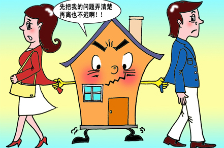 杨烁离婚协议曝光 办理协议离婚需要哪些手续？